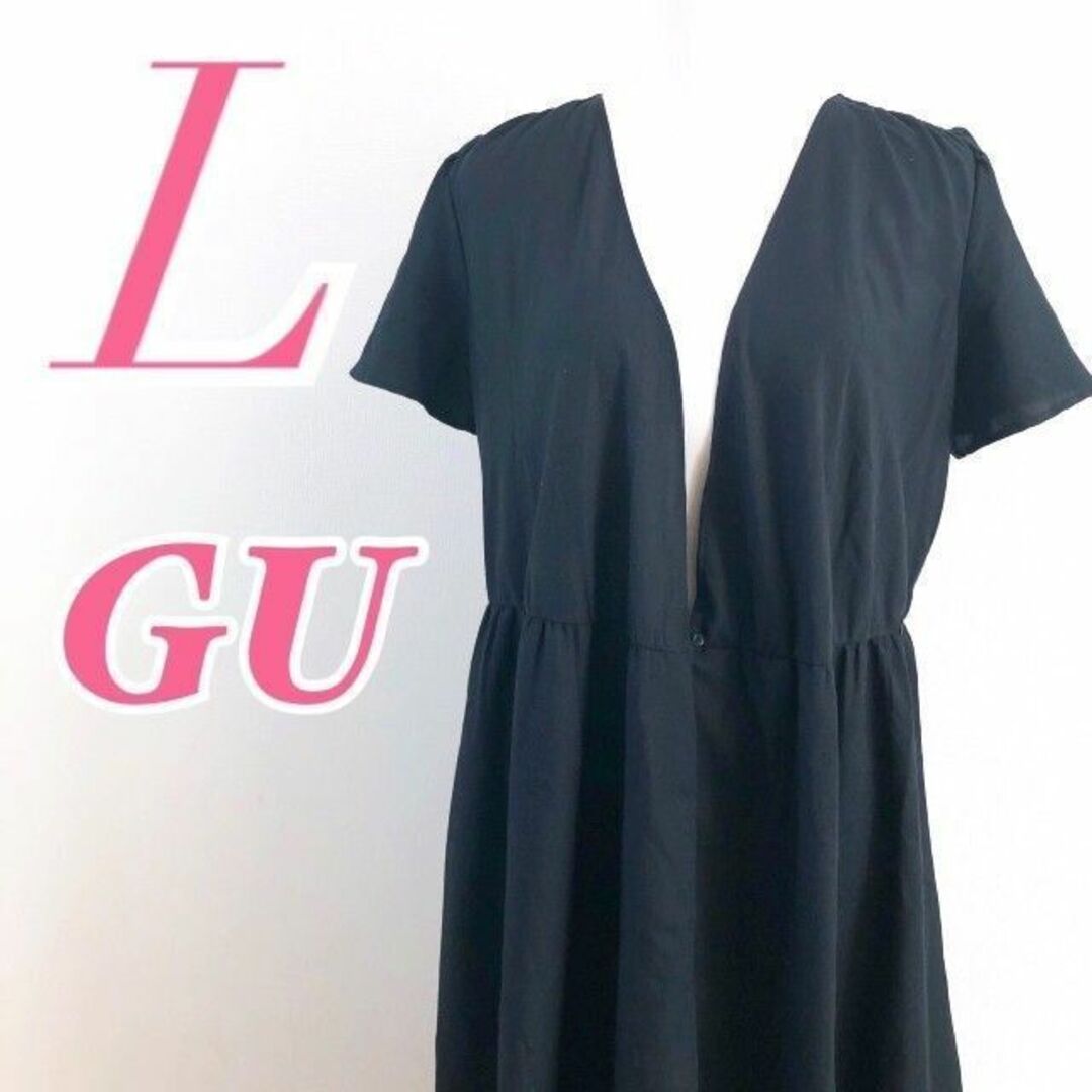 GU(ジーユー)のGU　ジーユー　ブラック　カーディガン　ロング丈　羽織り　Lサイズ レディースのスカート(ロングスカート)の商品写真
