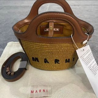 マルニ(Marni)のMARNI TROPICALIA BAG カゴバック ハンドバッグ ブラウン(かごバッグ/ストローバッグ)