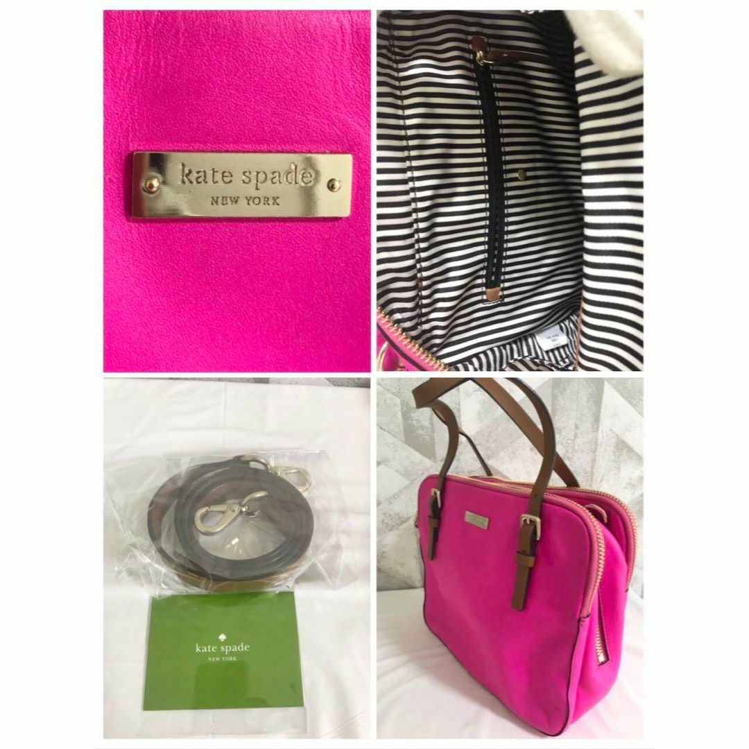 kate spade new york(ケイトスペードニューヨーク)の【美品】ケイトスペード PXRU3893 レザー 2WAY ハンドバッグ ピンク レディースのバッグ(ハンドバッグ)の商品写真