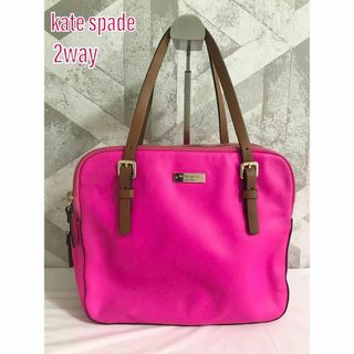 ケイトスペードニューヨーク(kate spade new york)の【美品】ケイトスペード PXRU3893 レザー 2WAY ハンドバッグ ピンク(ハンドバッグ)