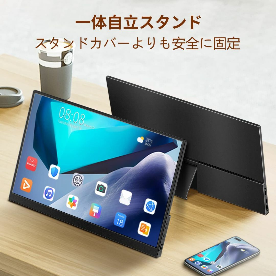 モバイルモニター 14インチ モバイルディスプレイHDMIサブモニター 1920