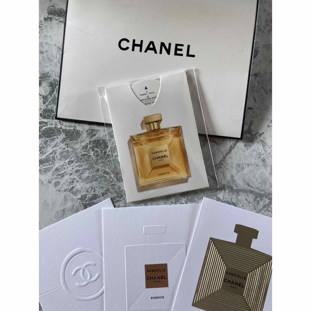 CHANEL♥️GABRIELLE 香水サンプル