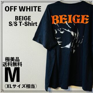 OFF WHITE BEIGE S/S T-Shirt XL相当 オフホワイト
