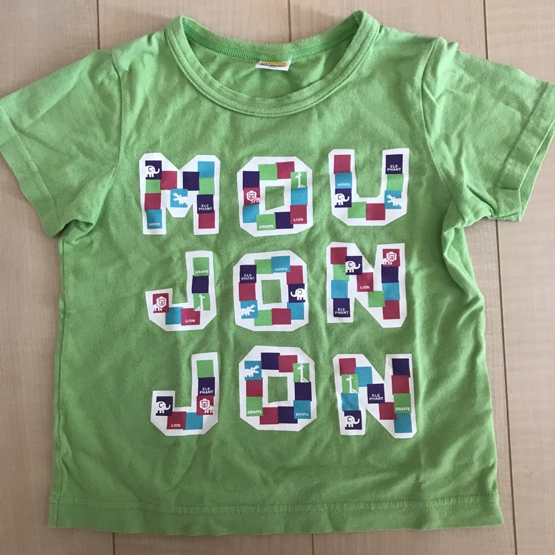 mou jon jon(ムージョンジョン)のムージョンジョン　半袖シャツ　2枚 キッズ/ベビー/マタニティのキッズ服男の子用(90cm~)(Tシャツ/カットソー)の商品写真