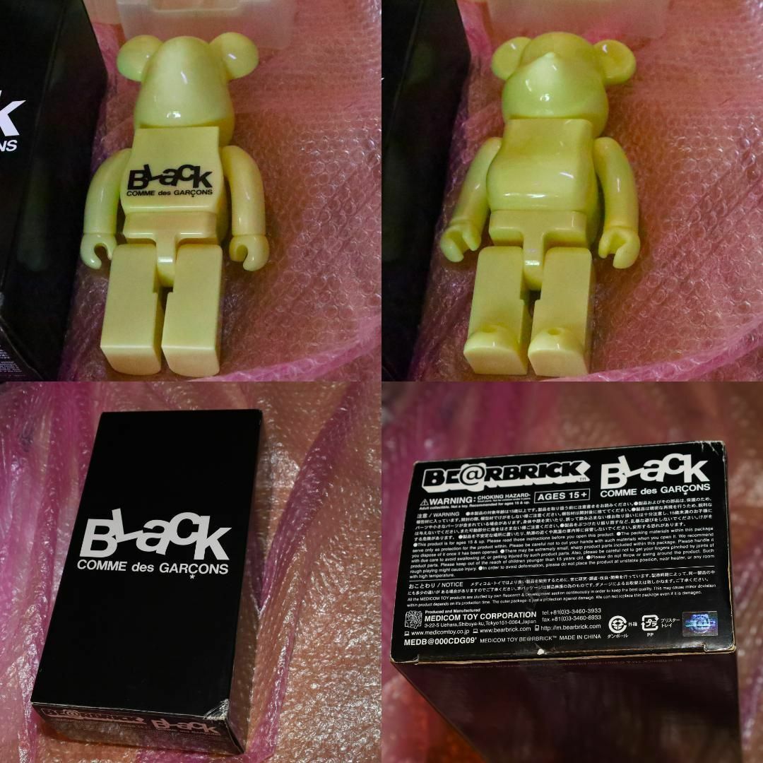 BLACK comme des GARCONSコムデギャルソンBE@RBRICK