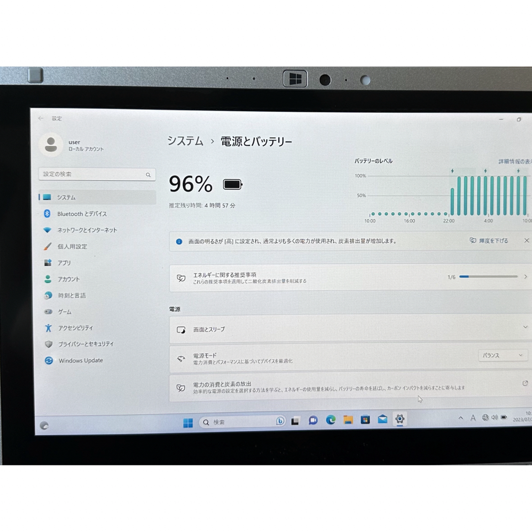 売れ筋ランキングも Office2021搭載 超軽量745g 10.1型液晶タブレット