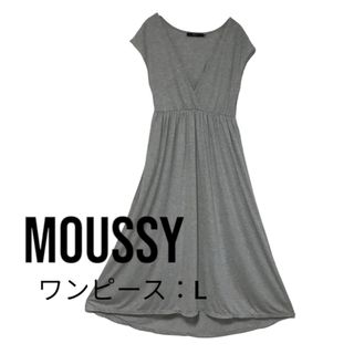 マウジー(moussy)のMOUSSY マウジー　ミドル丈ワンピース　グレー　夏　美品(ロングワンピース/マキシワンピース)