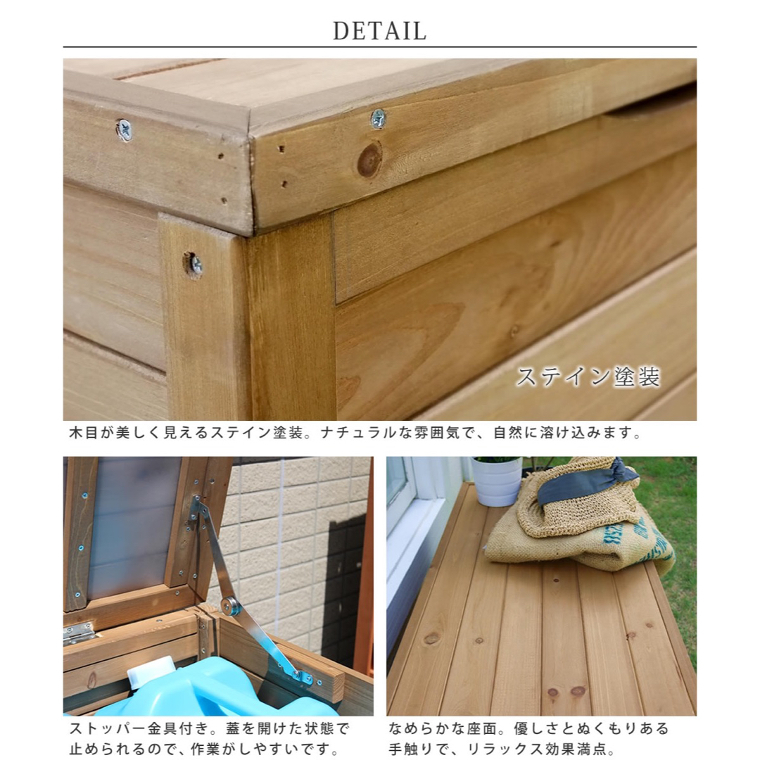 天然木製ボックスベンチM 幅106 屋外収納 ガーデニングの通販 by M
