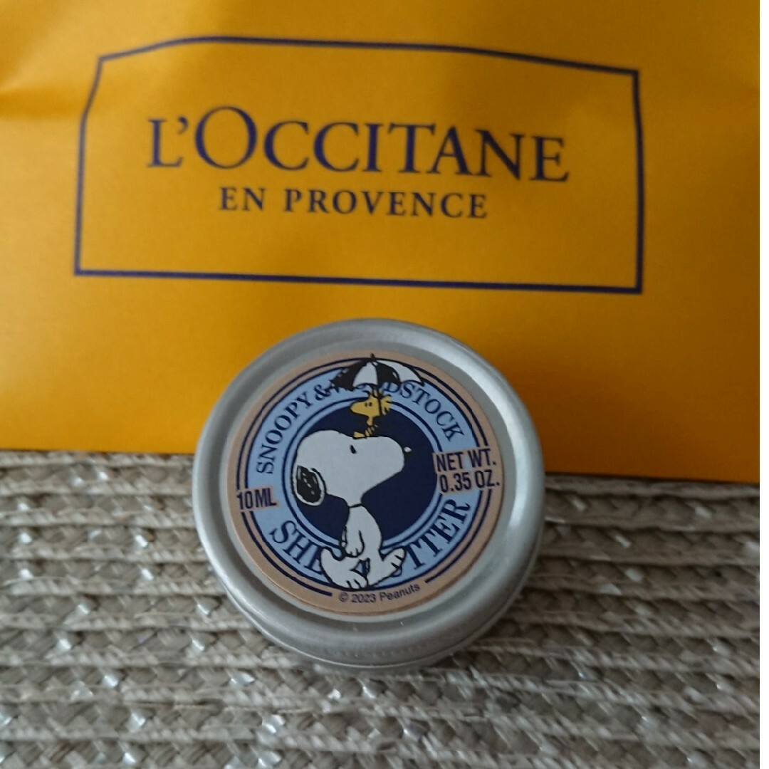 L'OCCITANE(ロクシタン)のロクシタンシアバター限定スヌーピー コスメ/美容のスキンケア/基礎化粧品(フェイスオイル/バーム)の商品写真