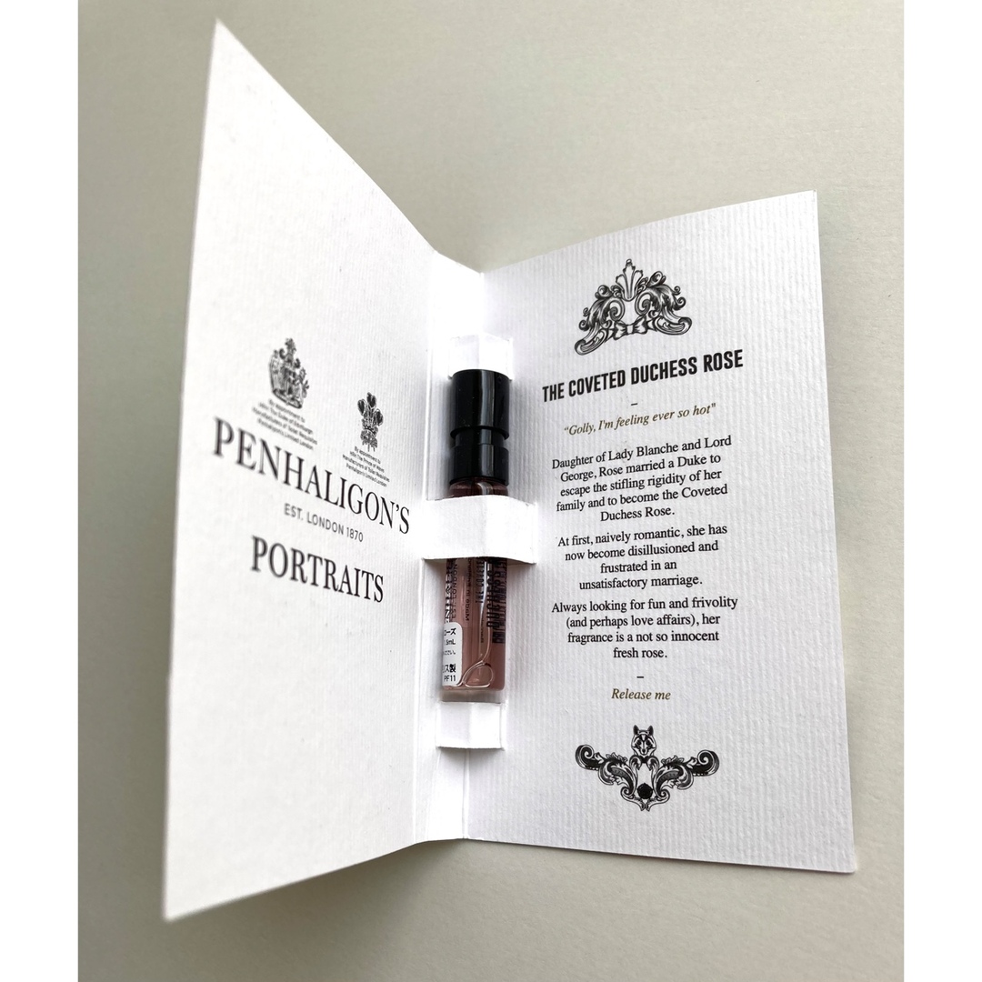 Penhaligon's - ペンハリガン ザ コヴェテッド デュシェス ローズ