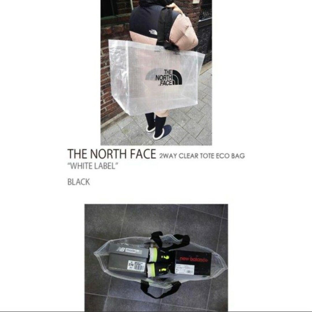 THE NORTH FACE(ザノースフェイス)の新品大容量■ノースフェイス エコバッグ／防水素材／トートバッグ／レジャーバッグ メンズのバッグ(トートバッグ)の商品写真