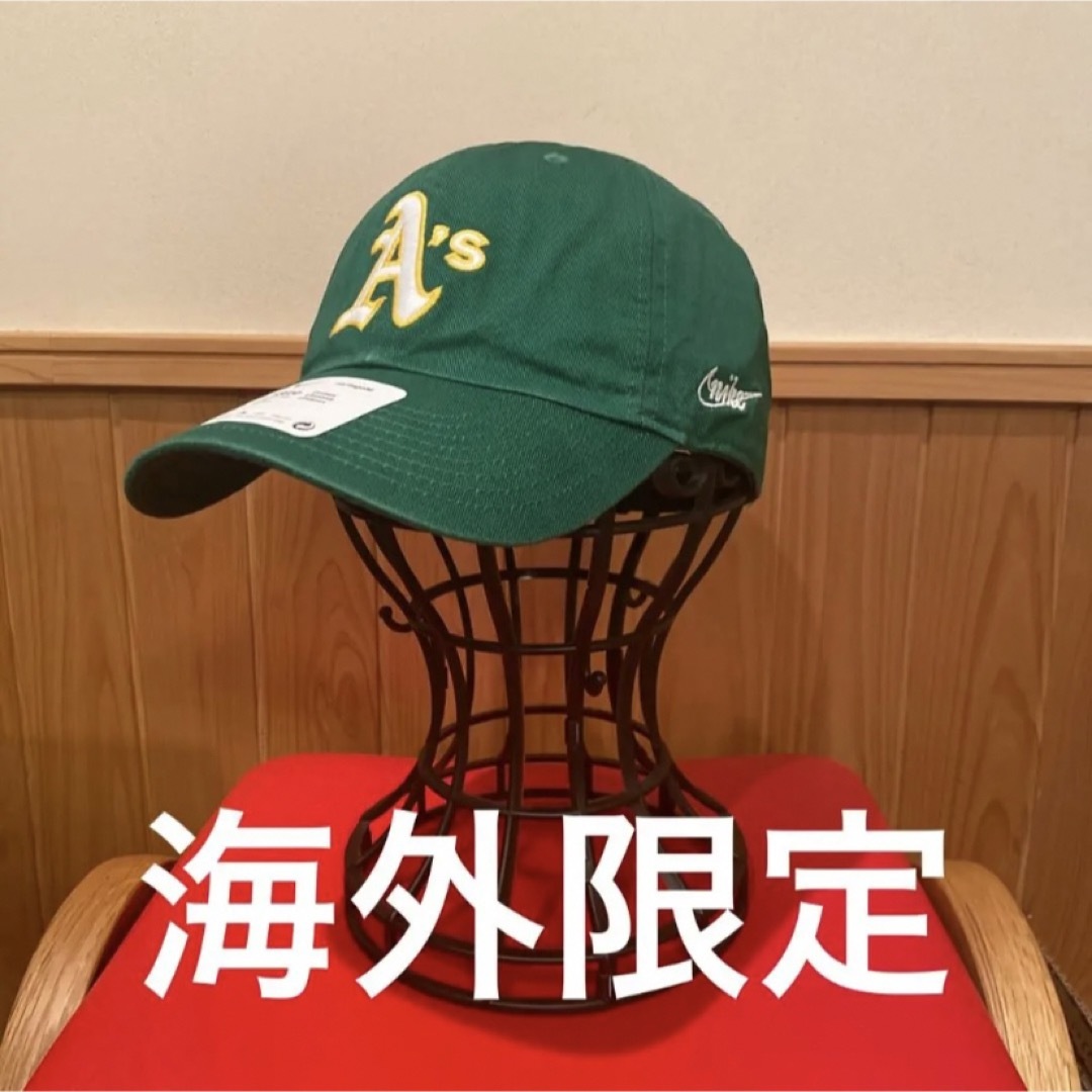 NIKE(ナイキ)の日本未発売 NIKE キャップ heritage86 アスレチックス　MLB   メンズの帽子(キャップ)の商品写真