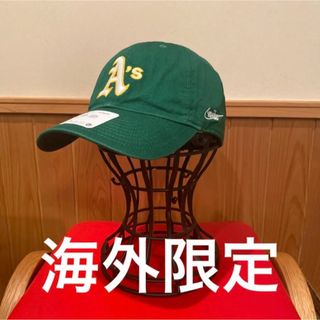 ナイキ(NIKE)の日本未発売 NIKE キャップ heritage86 アスレチックス　MLB  (キャップ)