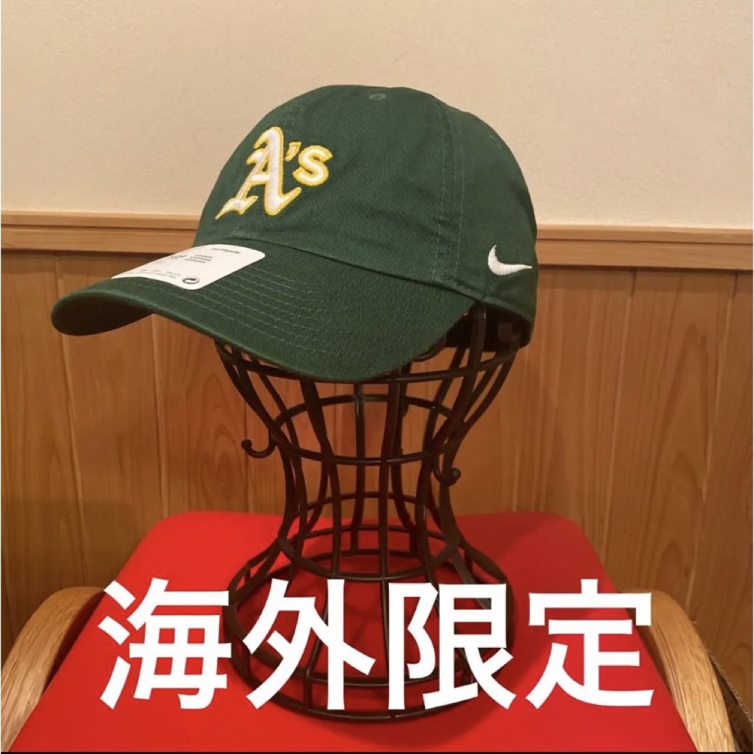 日本未発売 NIKE キャップ heritage86 アスレチックス　MLB