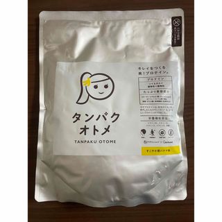 タンパクオトメ　すこやかバナナ味(プロテイン)