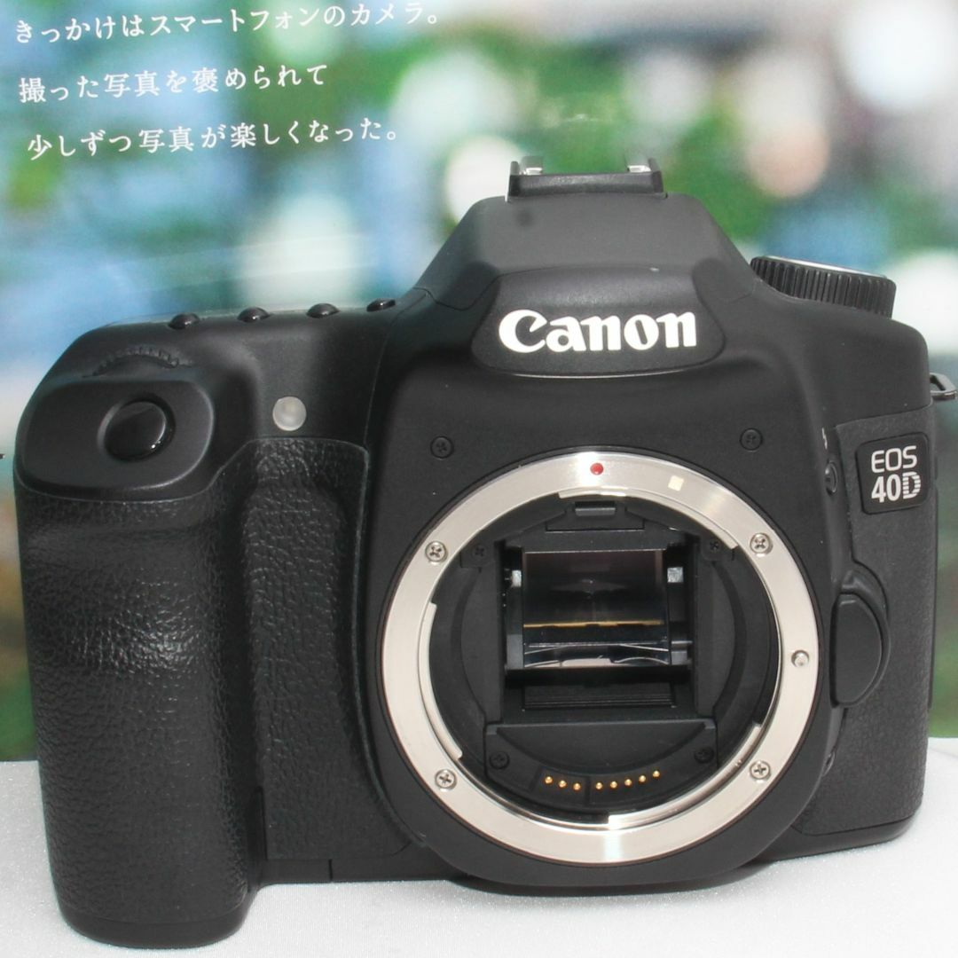 ❤️新品カメラバッグ付き❤️Canon EOS 40D 超望遠レンズセット❤️