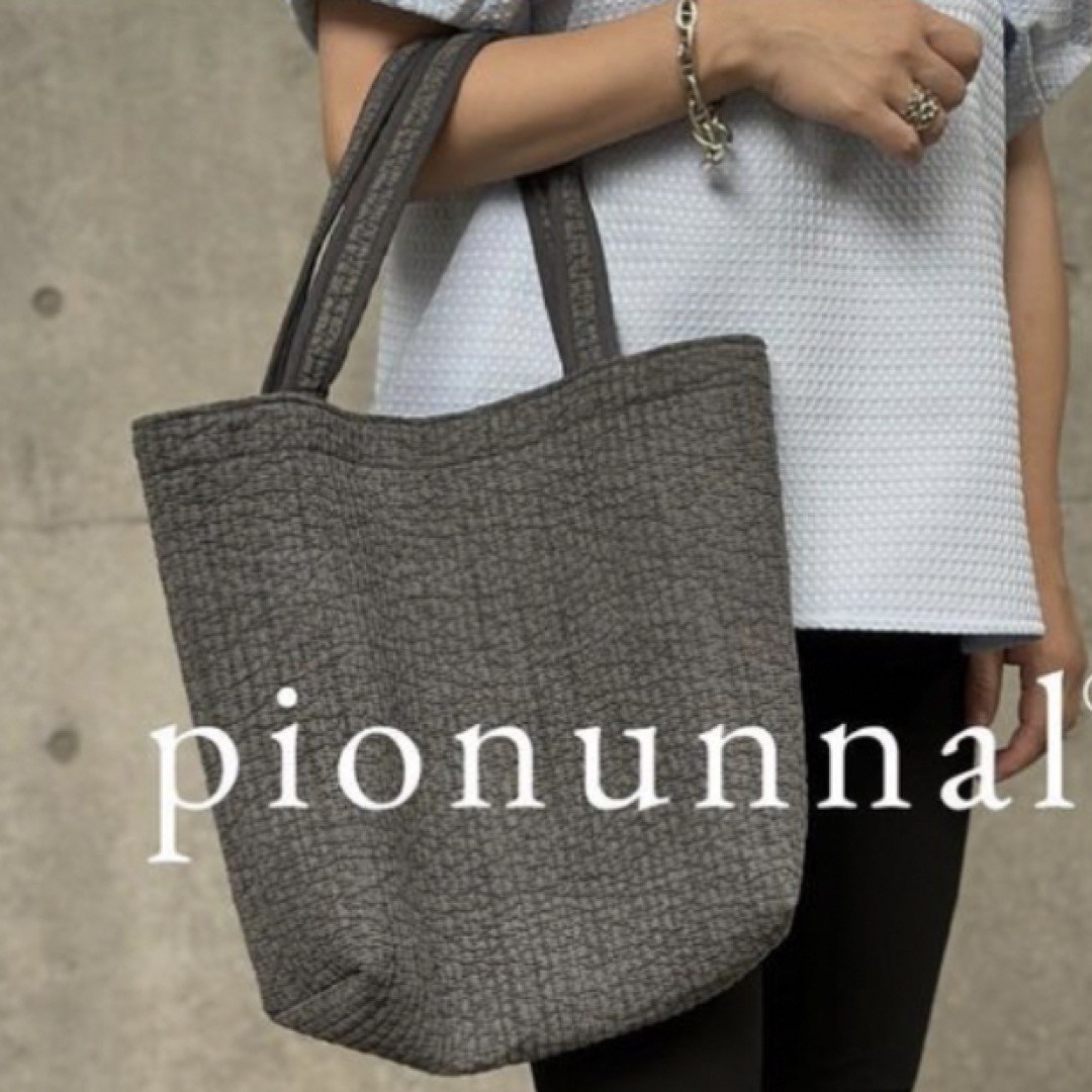 【新品未開封】ピオヌンナル pionunnal バッハ BACH レディースのバッグ(トートバッグ)の商品写真