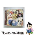 【中古】 回レ！雪月花/ＣＤシングル（１２ｃｍ）/ZMCZ-8910