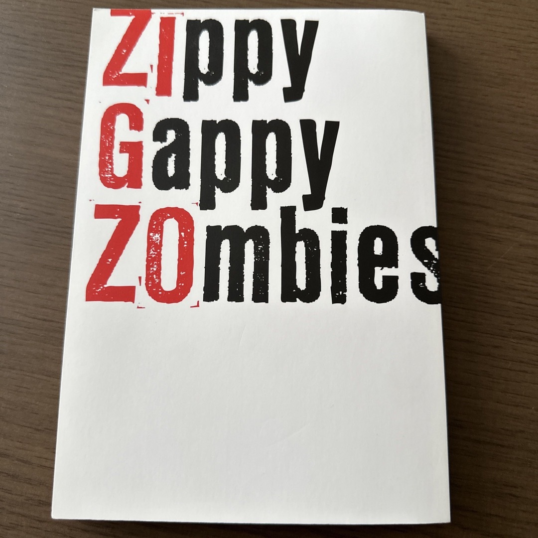 美品 廃盤 ZIGZO 『ZIppy Gappy ZOmbies』CD無し | フリマアプリ ラクマ 美品 廃盤 ZIGZO 『ZIppy Gappy ZOmbies』CD無し | フリマアプリ ラクマ