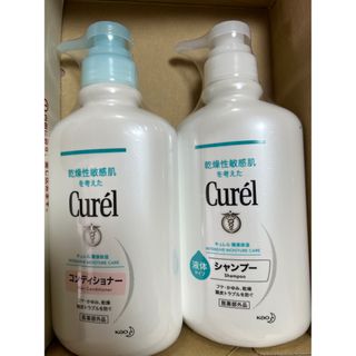 キュレル(Curel)のキュレル　シャンプー　コンディショナー　本体(シャンプー/コンディショナーセット)