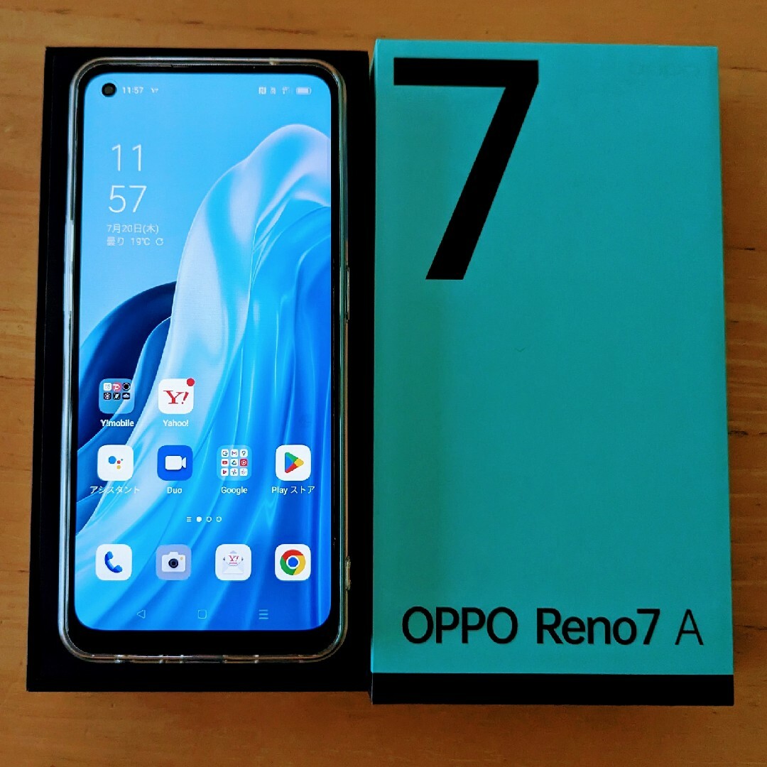 OPPO - oppo Reno7 a 美品 スターリーブラック A2010Pの通販 by naron9770's shop｜オッポならラクマ