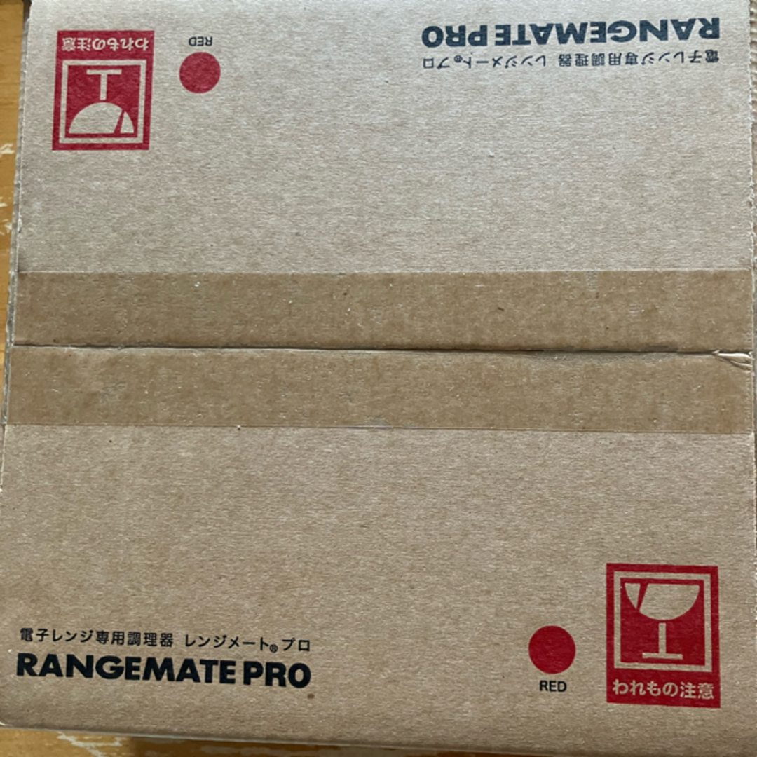 新品 未開封 レンジメートプロ レッドの通販 by おとさん's shop|ラクマ