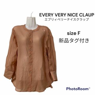 ナイスクラップ(NICE CLAUP)のエブリィベリーナイスクラップ　シアーブラウス　新品　タグ付き　Fサイズ　春服(シャツ/ブラウス(長袖/七分))