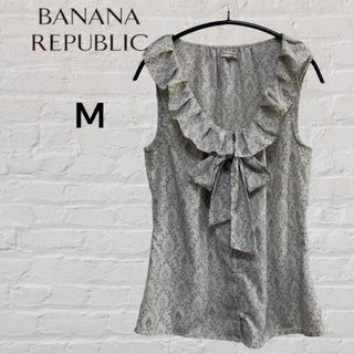 バナナリパブリック(Banana Republic)のBANANA REPUBLIC/バナナリパブリック　ノースリーブブラウス　M(シャツ/ブラウス(半袖/袖なし))