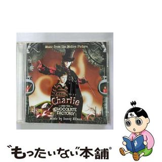 【中古】 チャーリーとチョコレート工場　オリジナル・サウンドトラック/ＣＤ/SL-72264(映画音楽)