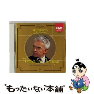 運命*交響曲第5番ハ短調のフリマアイテム一覧 運命*交響曲第5番ハ短調のフリマアイテム一覧
