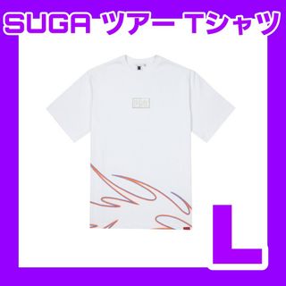 SUGA AgustD Tシャツ 限定 ツアー ティシャツ L ユンギ 白