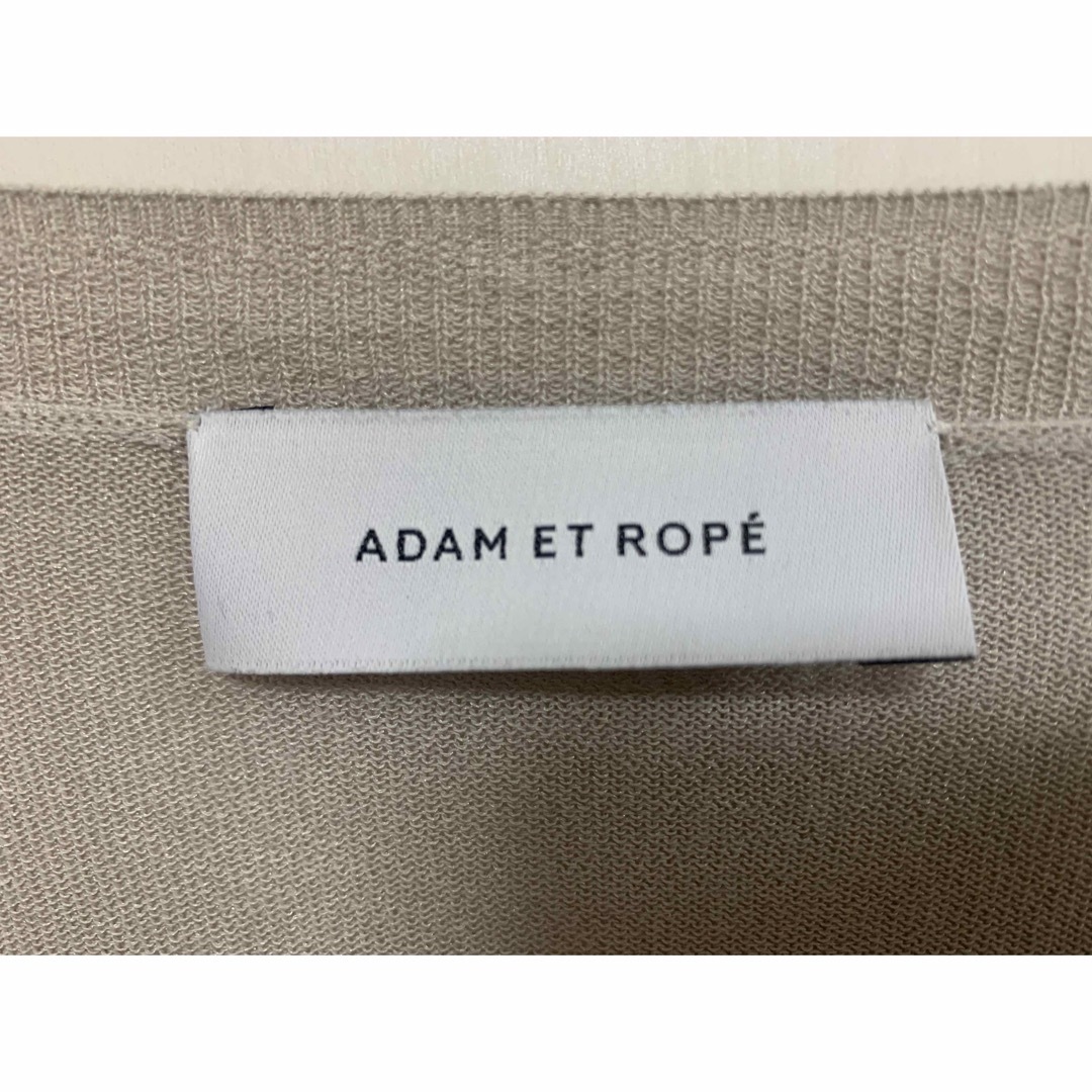 Adam et Rope'(アダムエロぺ)のADAM ET ROPE/アダムエロペ　サマーニット　グレージュ　フリーサイズ レディースのトップス(ニット/セーター)の商品写真