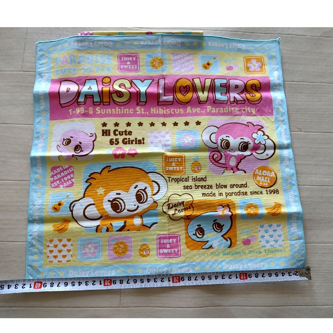 切り端から糸が出ています値下げ！美品！デイジーラヴァーズ DAISY LOVERS デニム パーカー