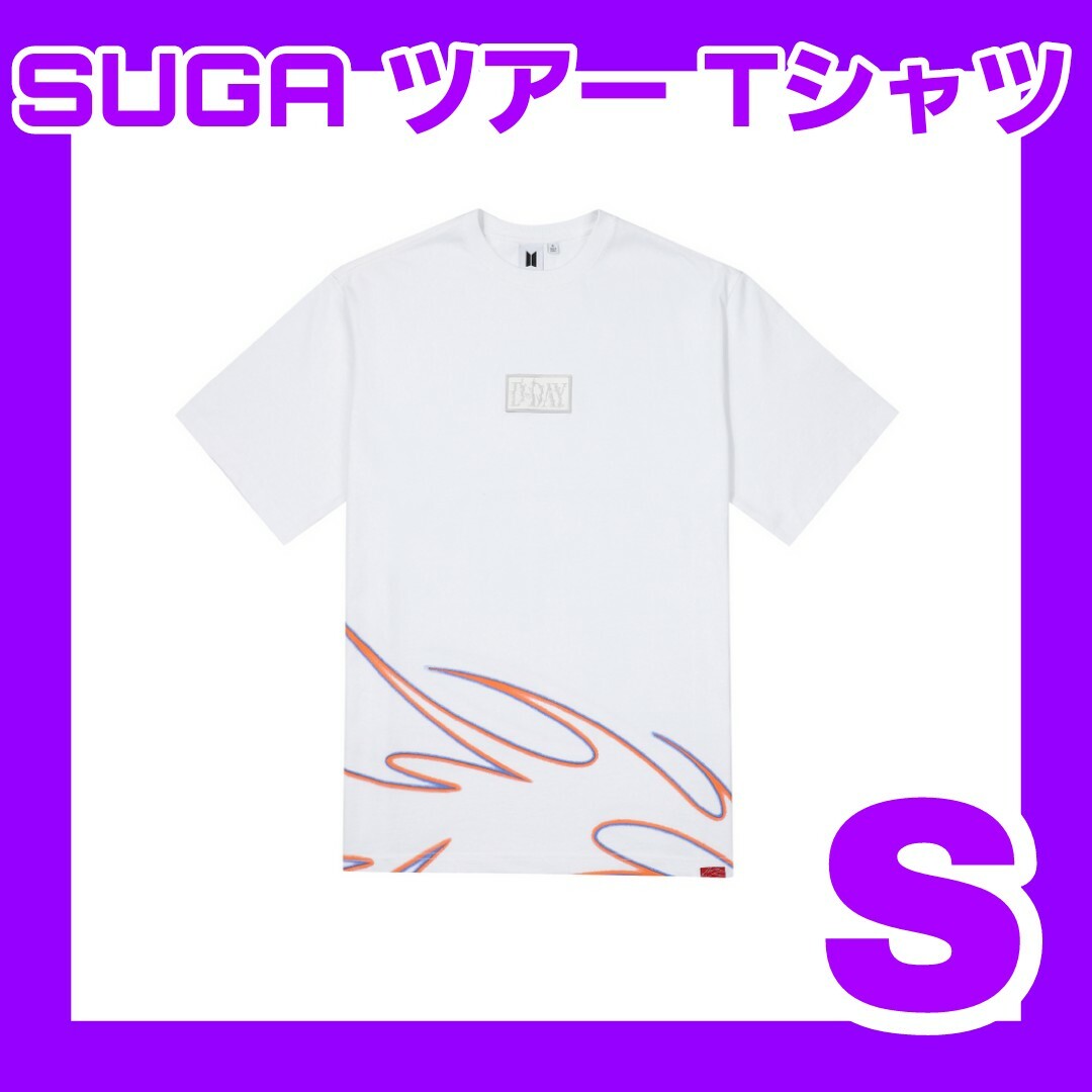 防弾少年団(BTS) - SUGA AgustD Tシャツ 限定 ツアー ティシャツ S ...