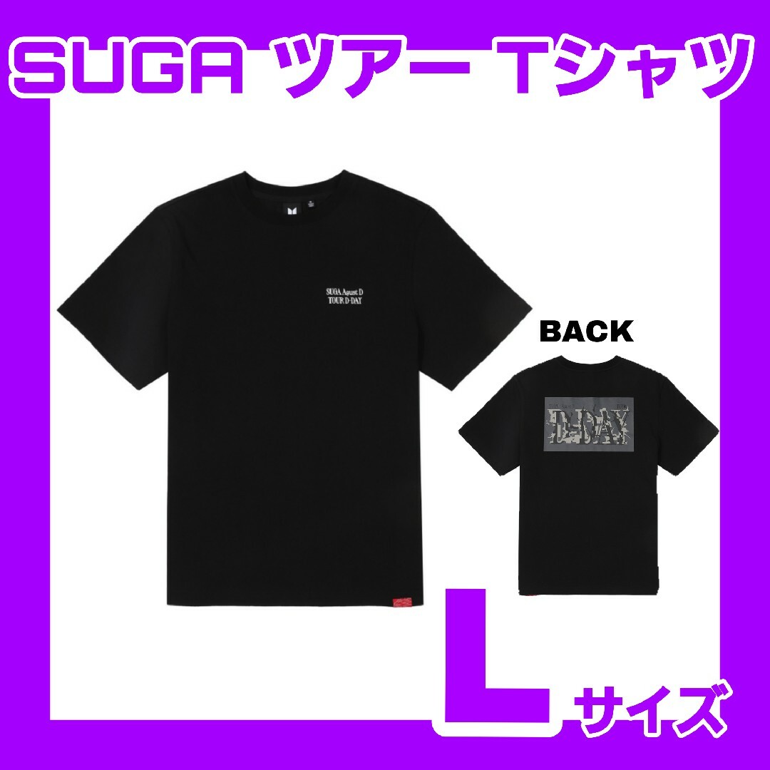 SUGA AgustD TOUR D-DAY THE FINAL Tシャツ L