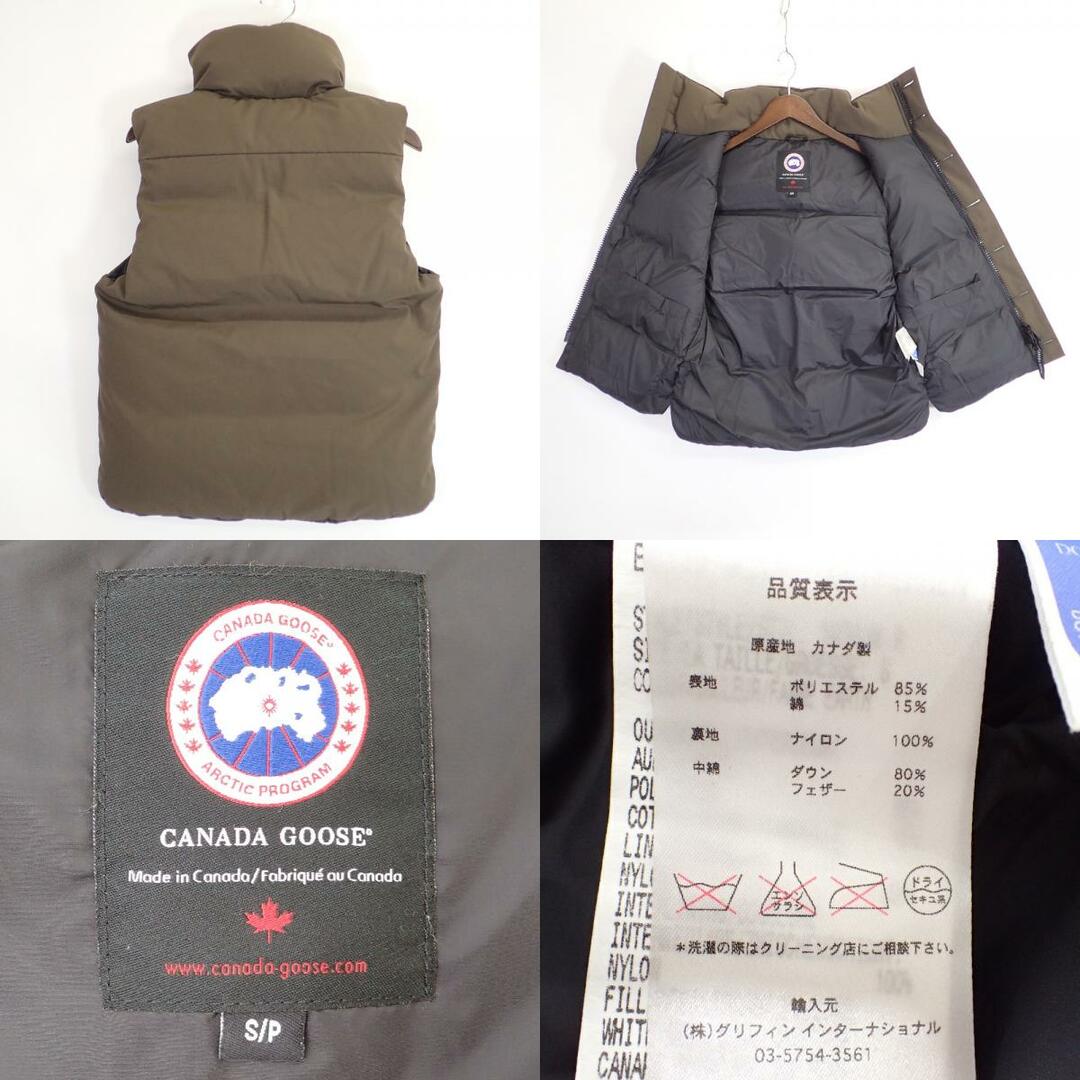 CANADA GOOSE(カナダグース)のカナダグース ベスト S/P メンズのジャケット/アウター(ダウンベスト)の商品写真