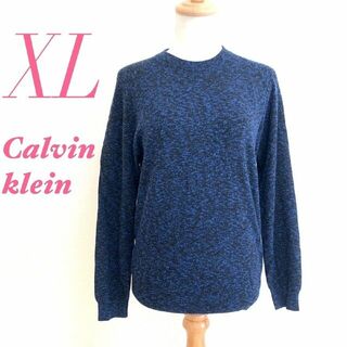 カルバンクライン(Calvin Klein)のCALVIN KLEIN カルバンクライン XL ニット ミックス クルーネック(ニット/セーター)