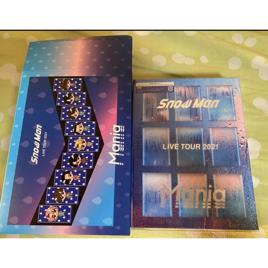 SnowMan LIVE TOUR 2021 Mania 初回盤3枚組の通販 by Magic's shop|ラクマ