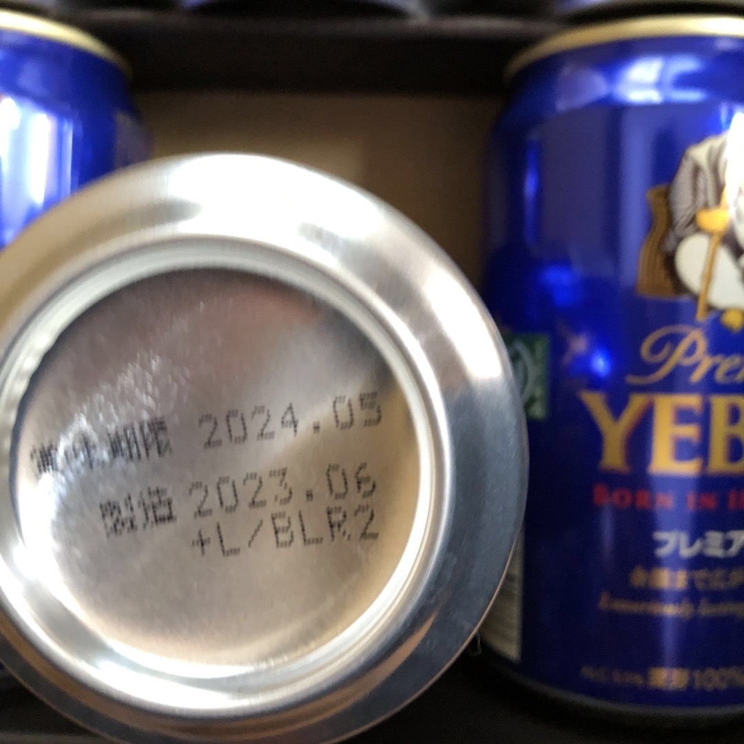 サッポロ(サッポロ)のma様専用です　　YEBISU ビール 食品/飲料/酒の酒(ビール)の商品写真