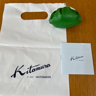 キタムラ(Kitamura)のキタムラコインケース、小銭入れ(コインケース/小銭入れ)