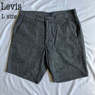 リーバイス(Levi's)のLevis Trauss & Co リーバイス ショートパンツ 短パン 麻 L(ショートパンツ)