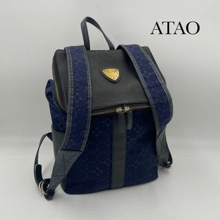 アタオ(ATAO)の美品✨アタオ　マッシュルーム　リュック　モノグラム　レザー　ロゴプレート(リュック/バックパック)