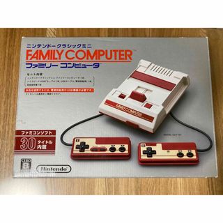 ニンテンドウ(任天堂)のNintendo  ニンテンドークラシックミニ ファミリーコンピュータ(家庭用ゲーム機本体)