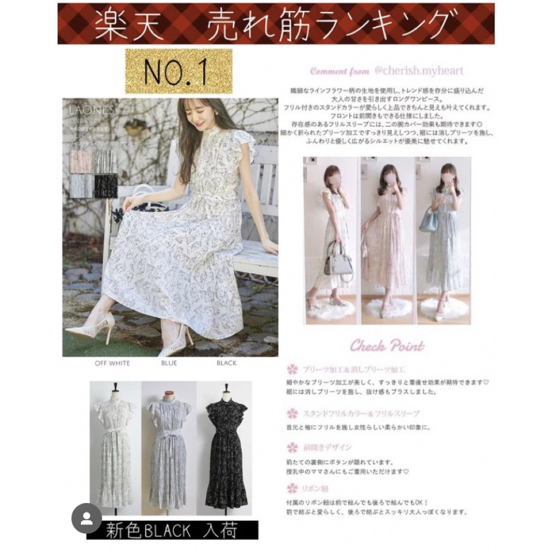 tocco closet ワンピース　値下げ済み！！ピンク　※残り1点限り 3