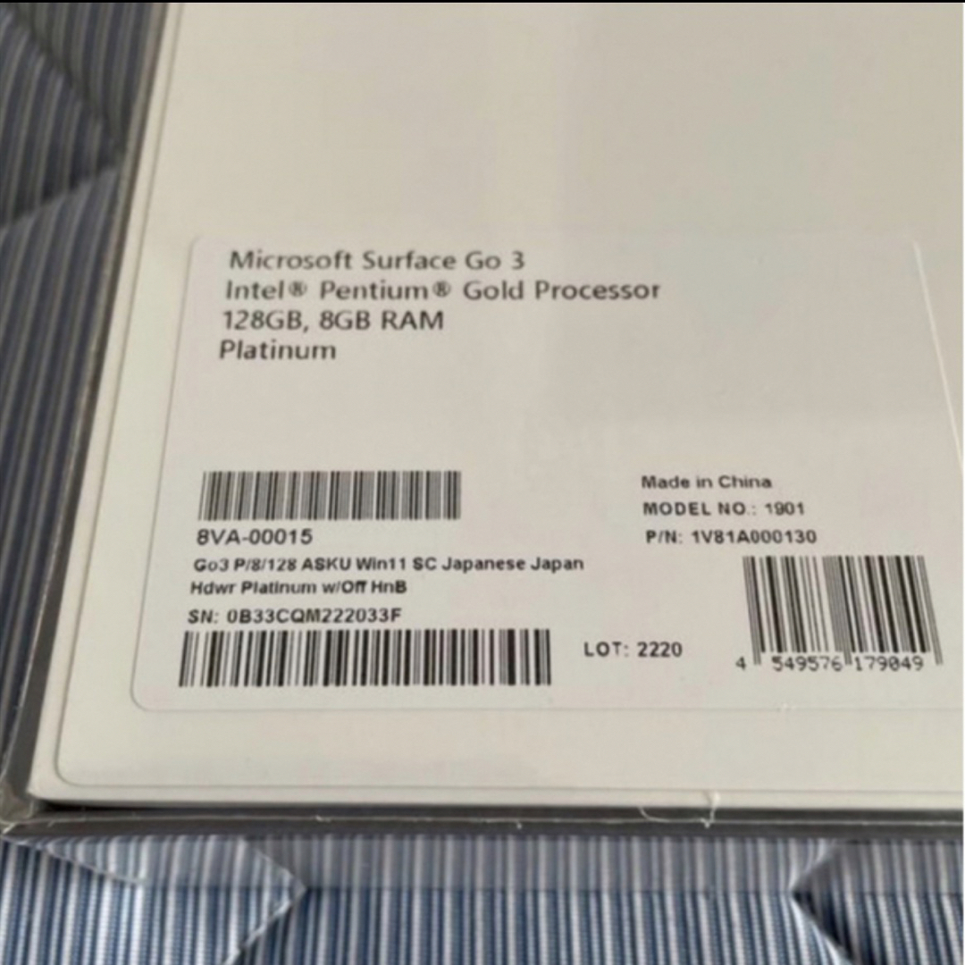 【新品　保証あり】surface go3 8VA00030 officeなし