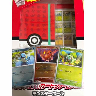 5ページ目 - ポケモン モンスター カードの通販 2,000点以上 ...