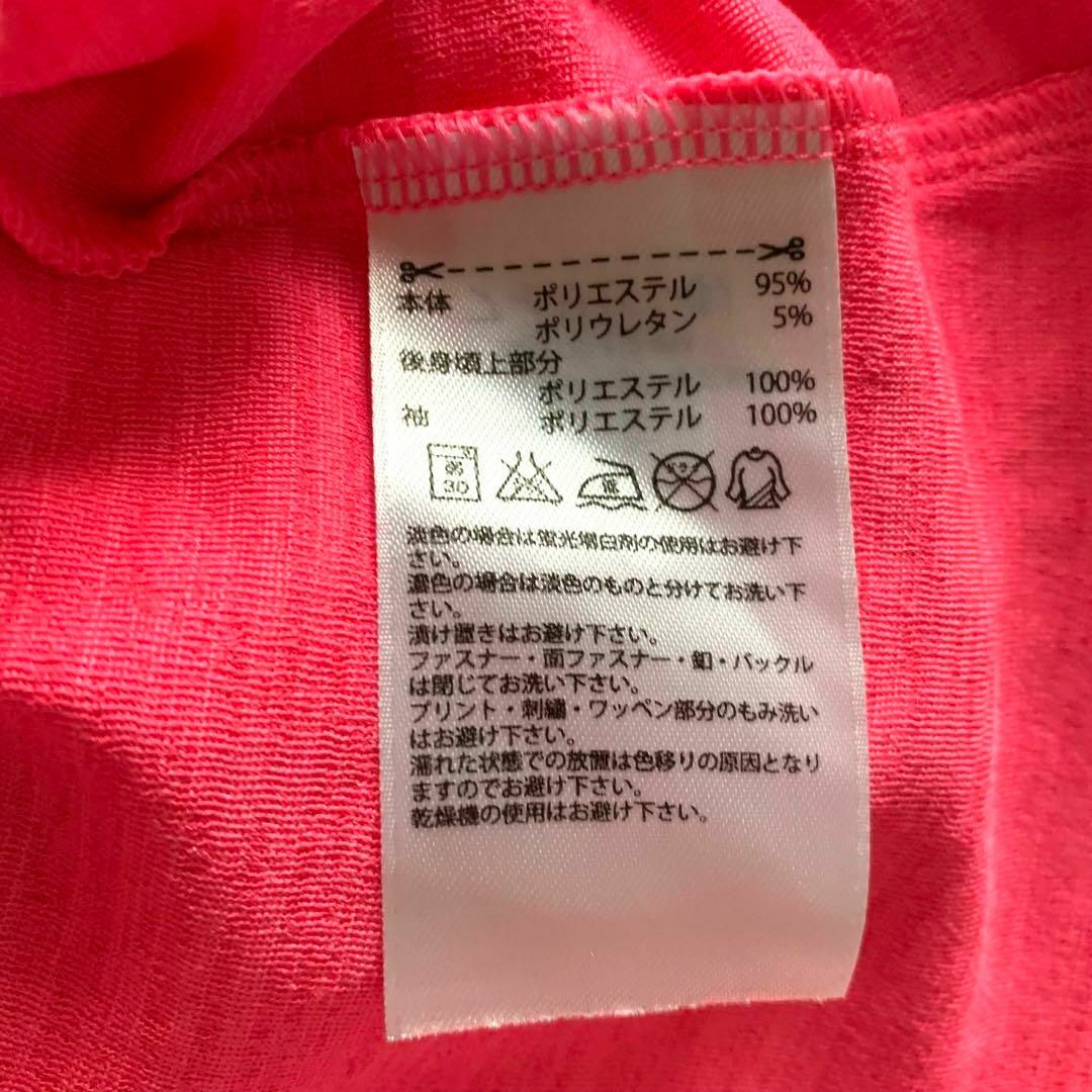 adidas(アディダス)のアディダス adidas running supernova Tシャツト S レディースのトップス(Tシャツ(半袖/袖なし))の商品写真