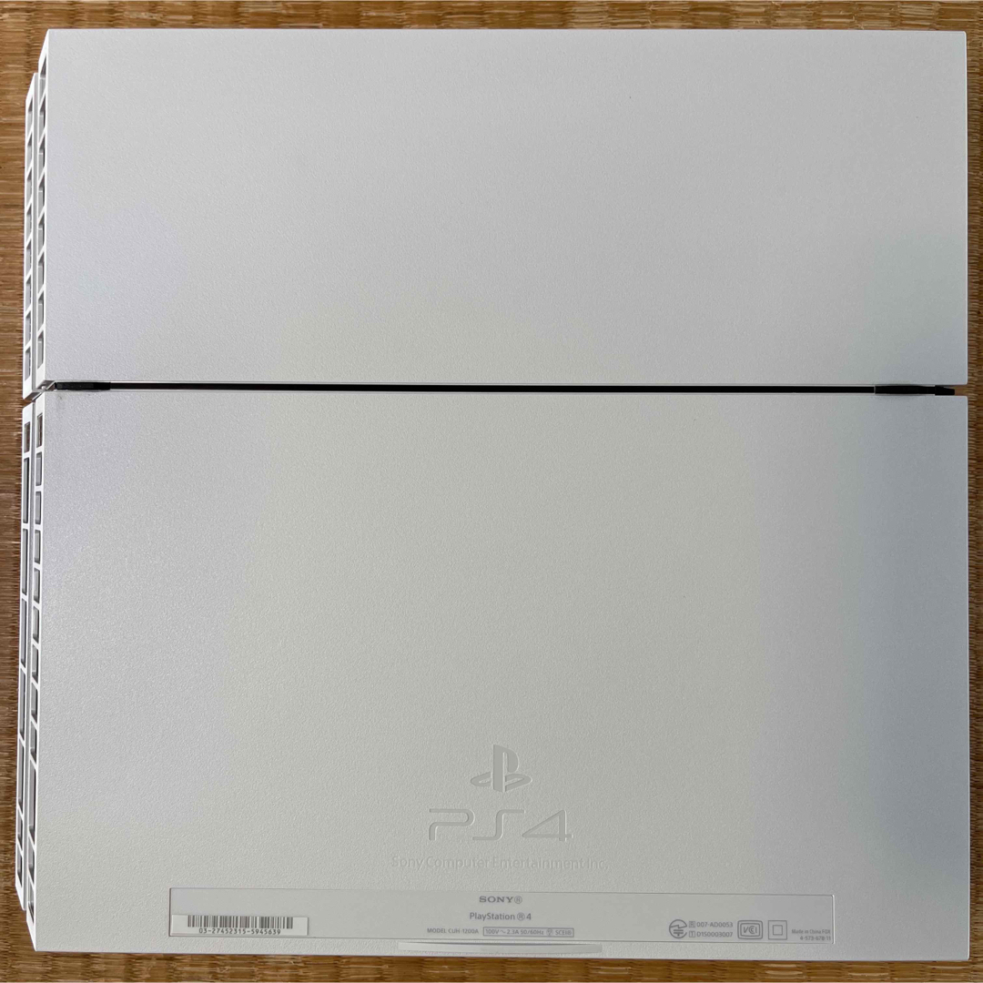 【FF7セット】PS4 500GB 白 ホワイト CUH-1200A プレステ4