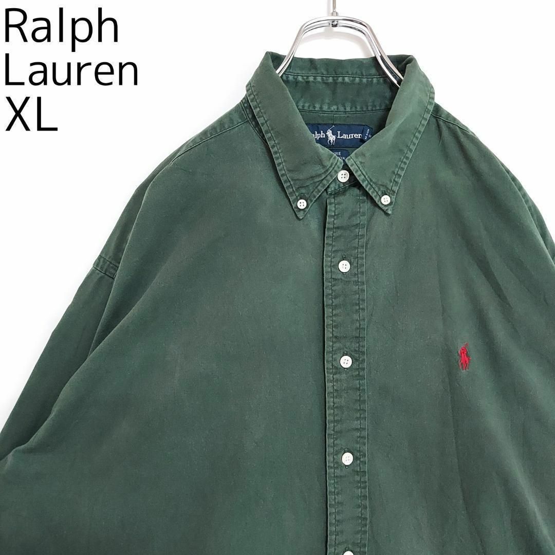 Ralph Lauren - ラルフローレン BD無地シャツ 刺繍 ポニー XL グリーン