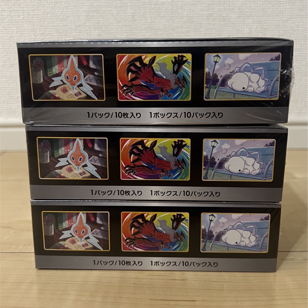 ポケモン - 【新品未開封】ポケモンカード シャイニースターV 3box